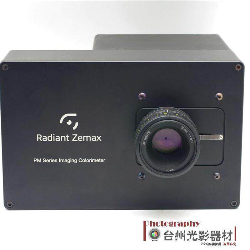 美国Radiant Zemax PM-1433F-1 CCD成像色度计原厂数据调校询价