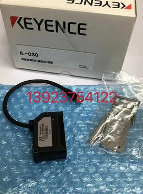 基恩士KEYENCE传感器IL-300.IL-030.IB-30.ZX1-LD600A66议价询价