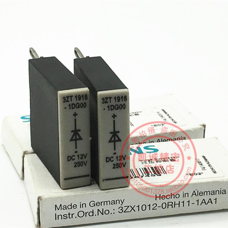 3ZT1916-1DG00 原装德国西门子 SIRIUS浪涌抑制器 3ZT1916-1B询价