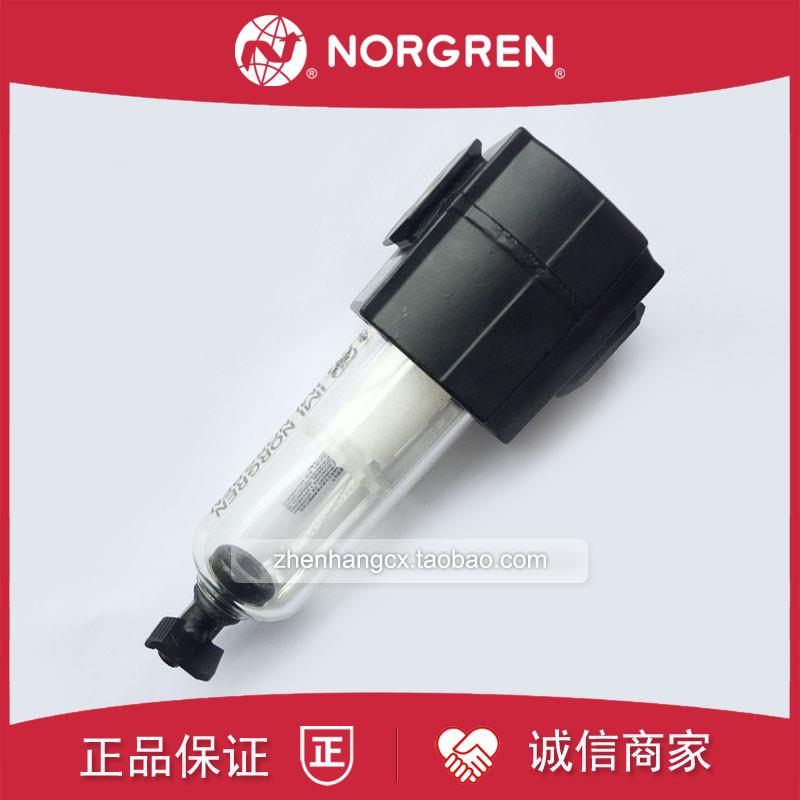 F73G-3GN-QT1诺冠EXCELON过滤器3AN/AT3/2AN/2BN/2GN/QT3/ET2询价