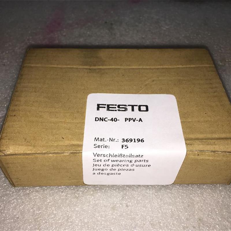 369196气缸修理包 DNC-40-PPV-A 现货实物议价询价