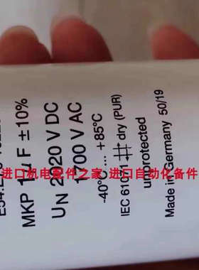 KNICK P41000D1-0017隔离放大器 FLOJGT NEMP50/7 PT446951泵议价