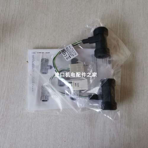 SIKA VHS20M0INDUC02 VKS15M2LEYBO77 VHS25M0EPIRO01流量开关议