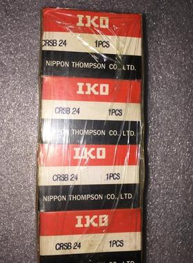 螺栓滚轮轴承CRSB 24现货实物议价询价