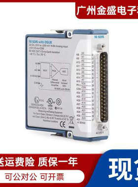 NI 9205电压输入模块弹簧端子779519-01 37针D-SUB 779357-01议价