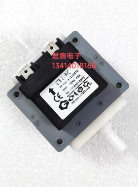 二手瑞士GOTEC 电磁泵ETS 21-P/C 24V 50Hz  40W 西门子废液询价