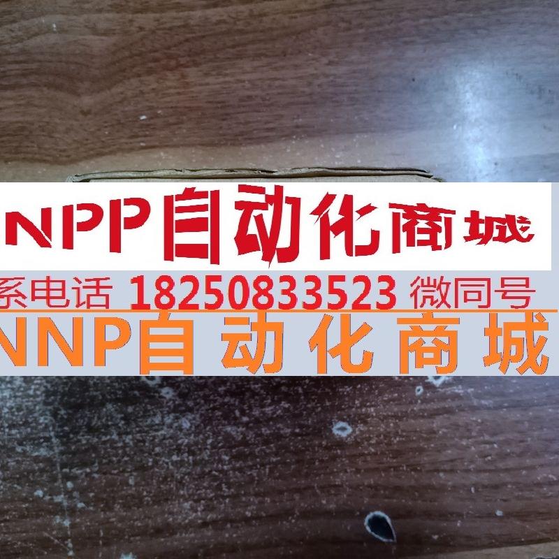 NP1PS-117R富士PLC主机 原装库存带包装 质量保证好用 配件齐全询 五金/工具 PLC 原图主图