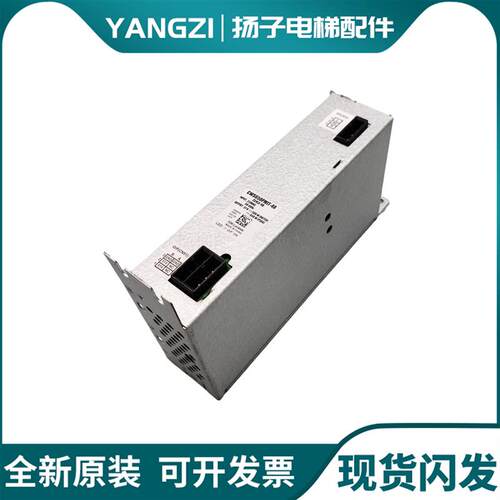 电梯控制柜电源盒Z59LX-96 Z59LZ-98 Z59LX-99适用三菱电梯配询价