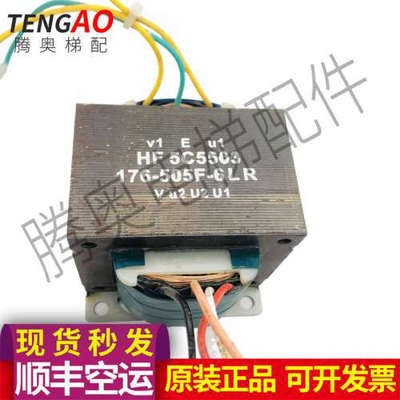 HF5C5503富士变频器11和VP和MEGA系列风机风扇变压器HF5C5503A议