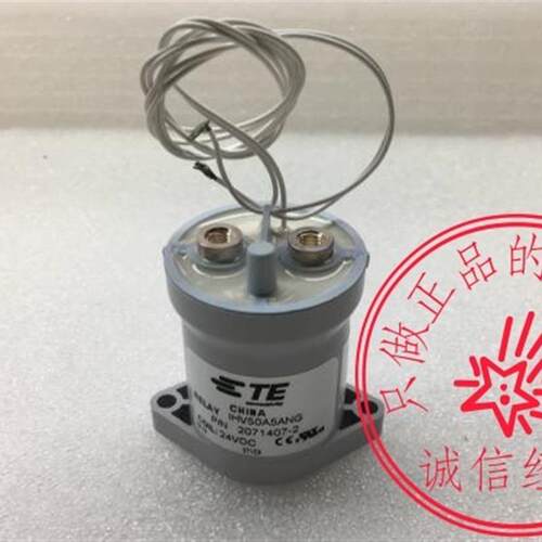 泰科IHV100A5ANG IHV50A5ANG高压TE直流继电器接触器新能源询价