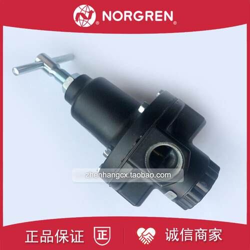 20AG-X6G-PH100诺冠NORGREN减压阀PD100/X8G/X4G/4G/6G/8G/AH询价