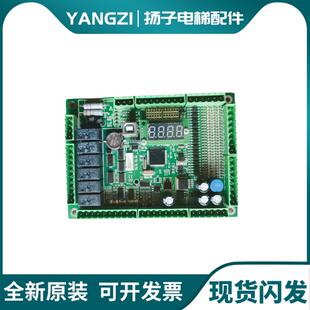 原装 浙江台州富士电梯主板720 询价 控制板720 V1.01