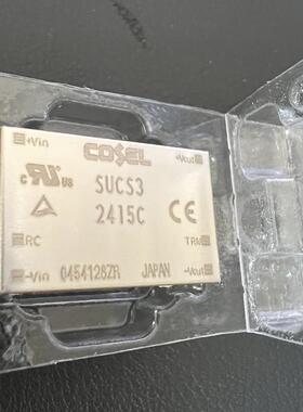 SUCS32415C 咨询询价