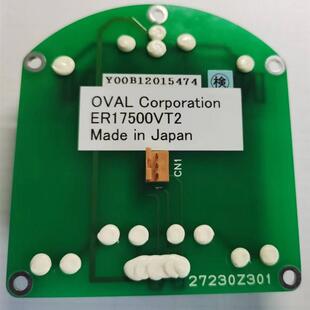 日本奥巴尔OVAL齿轮流量计电池ER17500VT2 3.6V 27230Z301询价