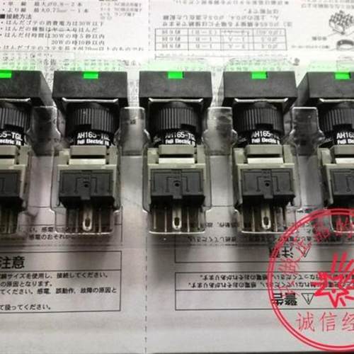 全新原装富士FUJI按钮AH165-TGLG11E3正品实物图支持验货请旺询价