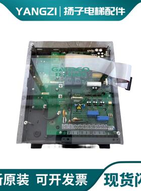 帝奥9000电梯一体机变频器NICE-LWX-4015-DO-GMDEO帝奥电梯变询价