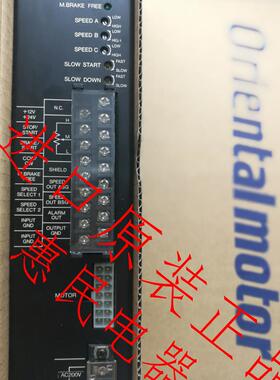 原装正品进口日本东方VEXTA无刷驱动器KBLD180-C KBLD180-A询价