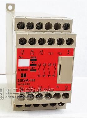 原装欧姆* 安全继电器 G9SA-TH301 24VAC/DC 现货 G9SA-TH301询价
