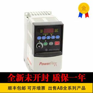 全新 AB 22A-D6P0N104 原装 罗克韦尔 22A-D8P7N104 质保一年询价