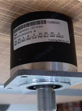 HMD600B1/207.816/A禹萌YUMENG上海库存增量编码器询价