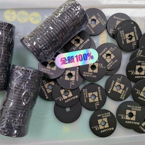 巴鲁夫BIS0045 BIS M-111-02/L数据芯片 议价询价