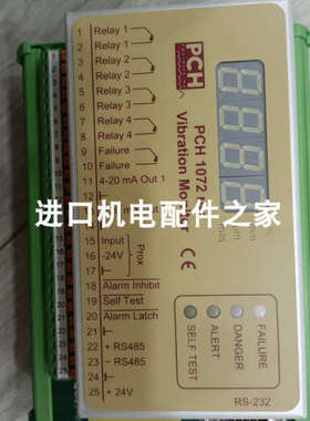 PCH 1072CHF8242监视器传感器REXROTH R185362210滑块导轨议价