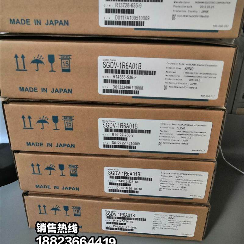 安川伺服SGD7S-R70/R90/1R6/2R8/3R8/5R5/7R6AA0A/20A/30A001询价