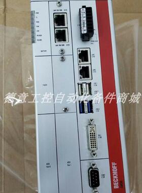 C6920-0000 C6925-0000 全新倍福 工控机 德国原装正品现货议询价