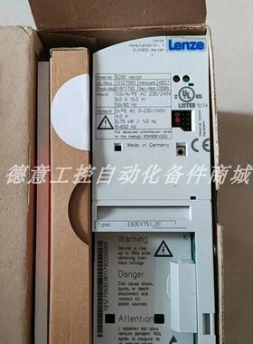 E82EV751-2C E82EV751K2C 全新伦茨LENZE变频器现货优惠议价询价