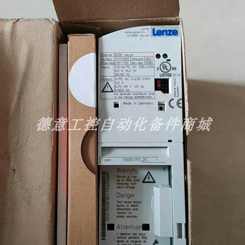 E82EV751-2C E82EV751K2C 全新伦茨LENZE变频器现货优惠议价询价
