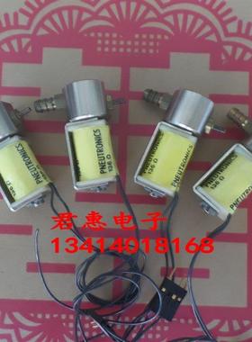 美国PNEUTRONICS电磁阀 二通阀990-000289-001 REV J 15VDC 1询价