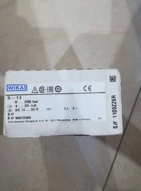 wika s-11  S#110705C3 P#9023569 WIKA压力传感器议价