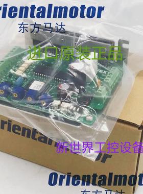 东方驱动器 CRD5114P DFC5107P DFC5114P DFC5128P CRD5103PB询价