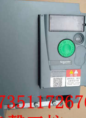 原装变频器ATV310HU40N4A 4KW 实物图 质量包好议价