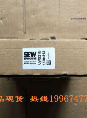 全新SEW变频器通讯数据电缆线 UWS21B 订货号18204562 直接拍议价