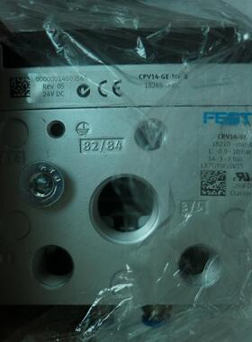 全新原装FESTO阀岛 CPV-14-VI 18210  CPV14-GE-MP-8 18265 询价