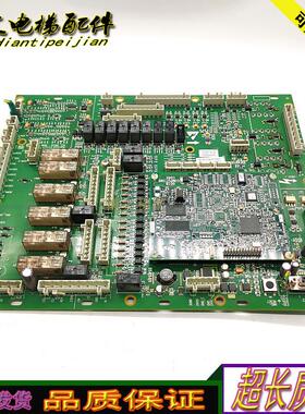 奥的斯扶梯板DBA26800AH5/DBA26800Y1/AEA26800AML7原装正品询价