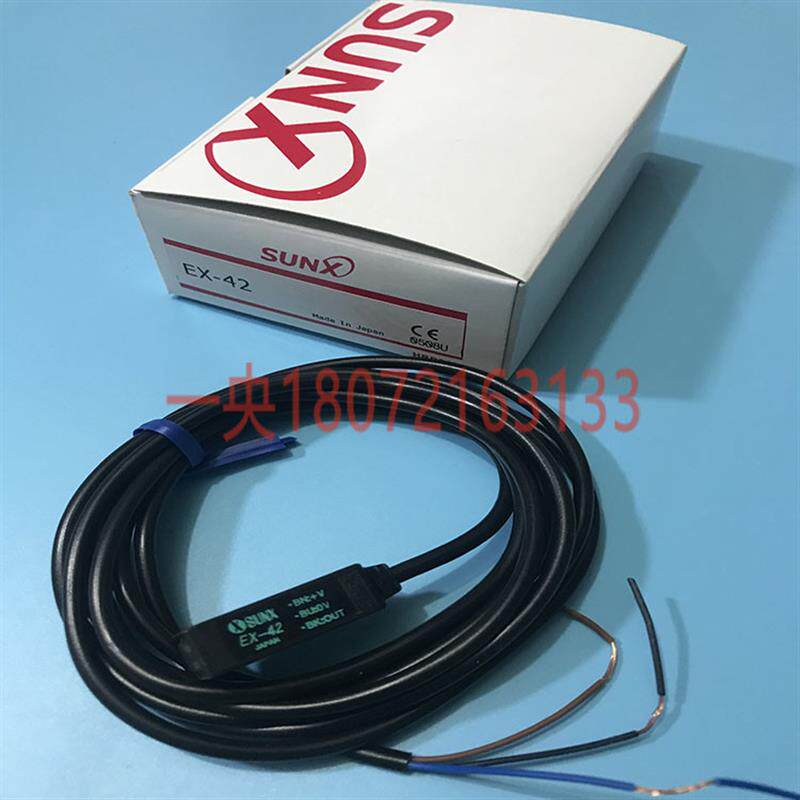 日本SUNX神视光电开关 EX-42 感应开关传感器询价