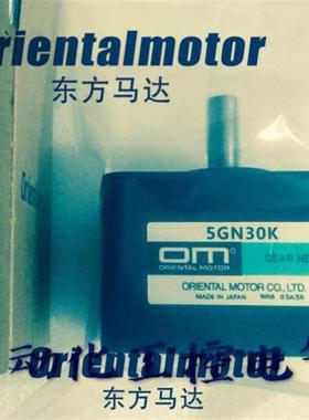 东方减速机0GN15/60K/90K/75K /100K 0GN120K ORK1GN-C OGN18询价