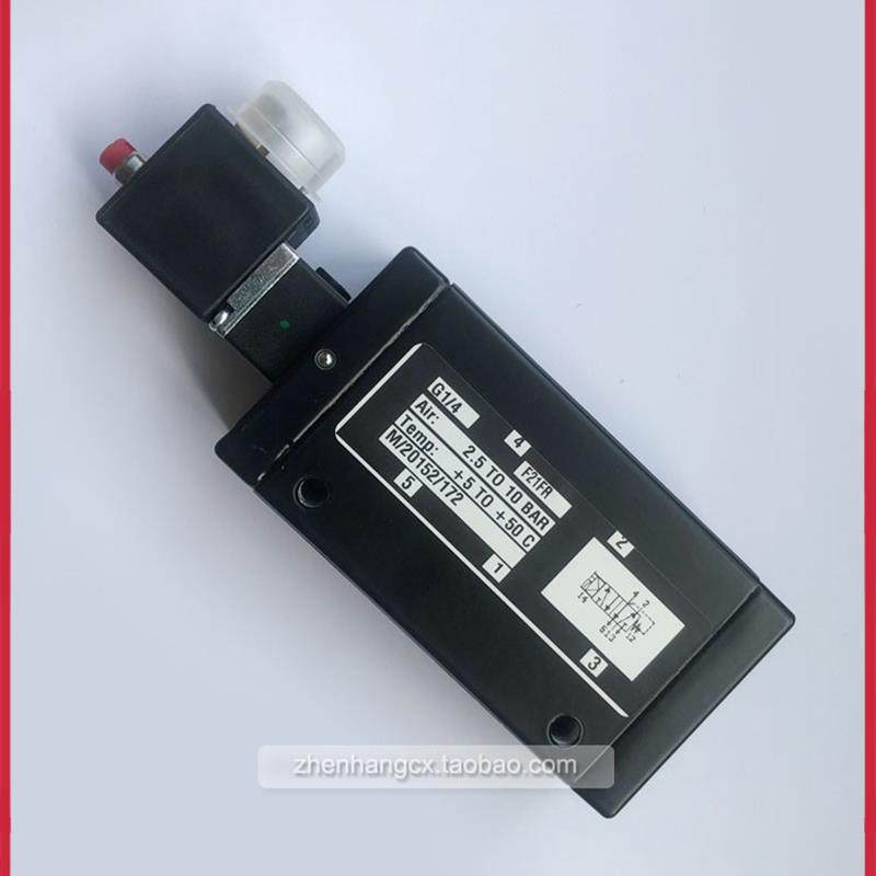 M/20152/172/10诺冠NORGREN电磁阀137/24VDC/20154/123/MD83J询价