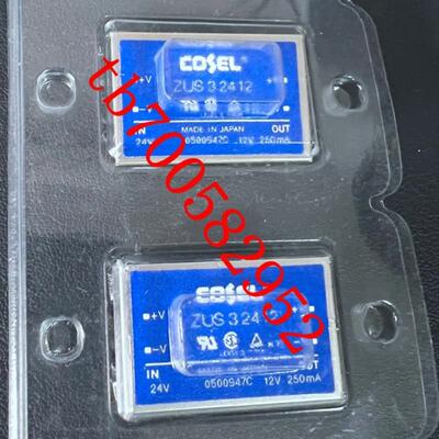 ZUS32412 COSEL电源全新原装正品 现货询价