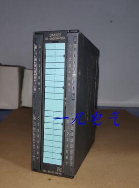 原装进口 西门子PLC开关量输出模块 6ES7322-1BL00-0AA0 现货询价
