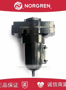 F68G-8AN-AR3诺冠1寸空气过滤器8GN/8BN/AGN/BGN/6GN/AR2/AR1询价