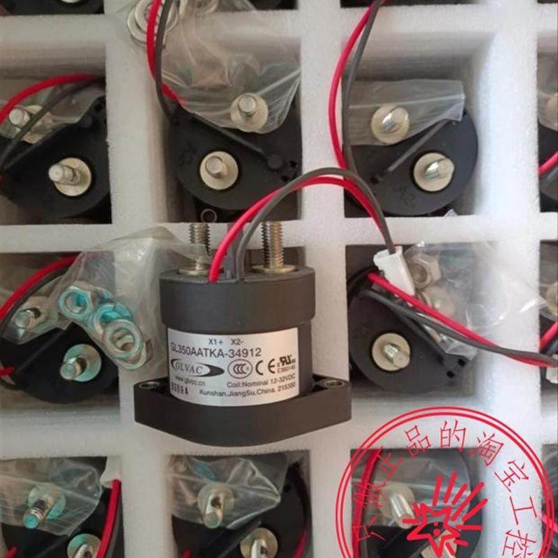 原装国力GLVAC高压直流接触器GL350AATKA-34912/GL250HATKA-3询价