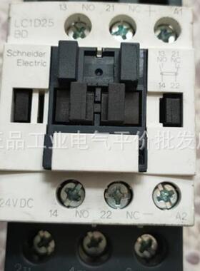 正品 LC1D25BDC 施耐德三极直流接触器  25A  DC24V控制电压询价