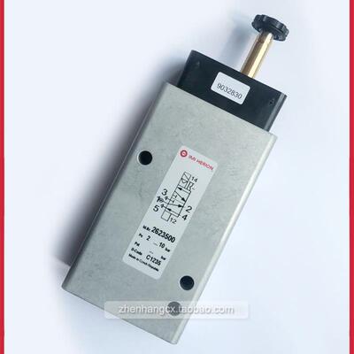 2623600电磁阀IMI HERION诺冠2623601/2623500/2623501原装正询价