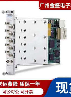 原装NI PXIe-2543NATIONAL INSTRUMENTSRF多路复用器开关模块议价