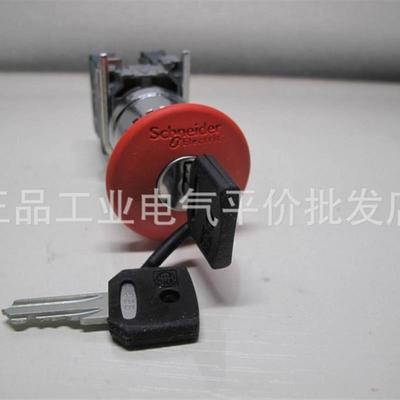 正品现货XB4BT42/845/BS542/142/8444/8445/BS9445施耐德急停询价