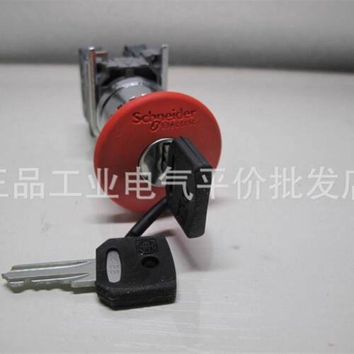 正品现货XB4BT42/845/BS542/142/8444/8445/BS9445施耐德急停询价