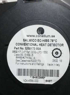 EC-H/BS 78 Consilium 康士廉 Salwico 5200173-00A 全新Q议价